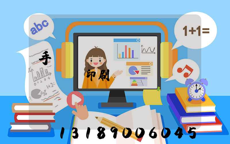 手動(dòng)絲網(wǎng)印刷設(shè)備