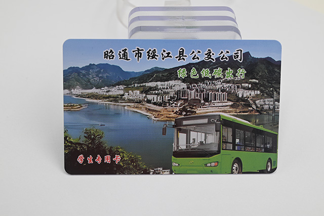 卡立方校園IC卡制作??設(shè)計、制作、檢測一站式服務(wù)