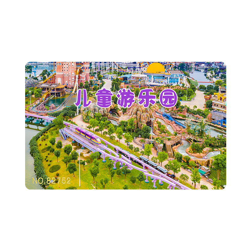 智能卡PVC卡啞面卡批發(fā)廠家