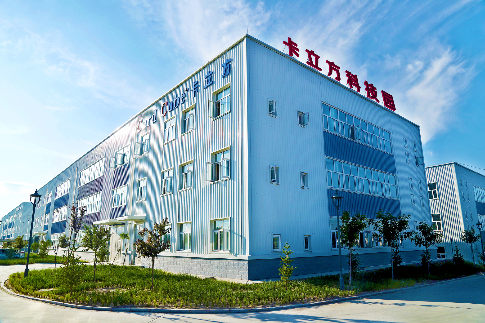 【新品速遞】卡立方集團RFID硅膠腕帶工廠新品：NFC滴膠硅膠手環(huán)重磅上市