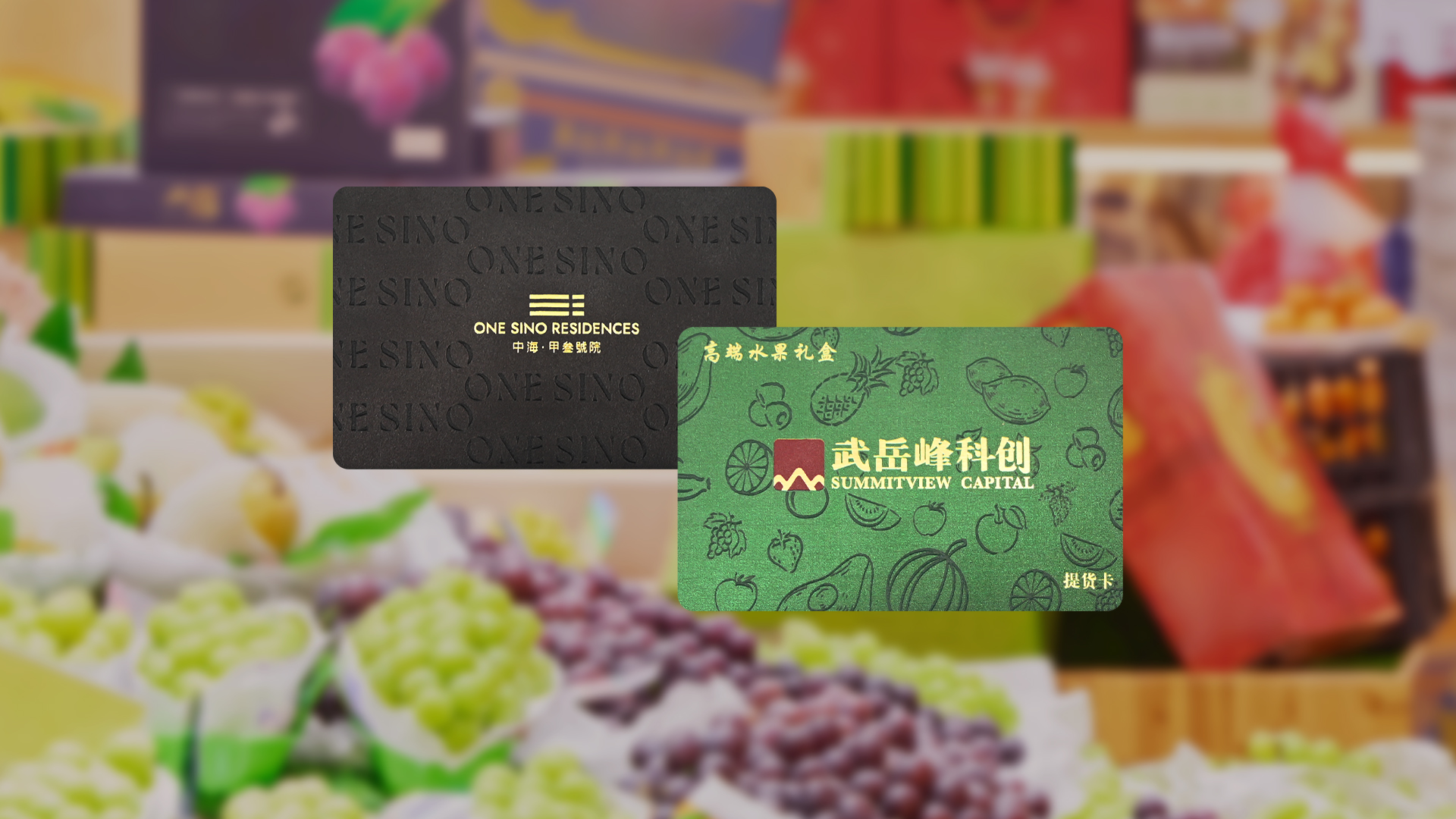 卡立方集團(tuán)RFID智能卡源頭工廠專業(yè)定制智能卡鎏金邊UV浮雕印刷卡