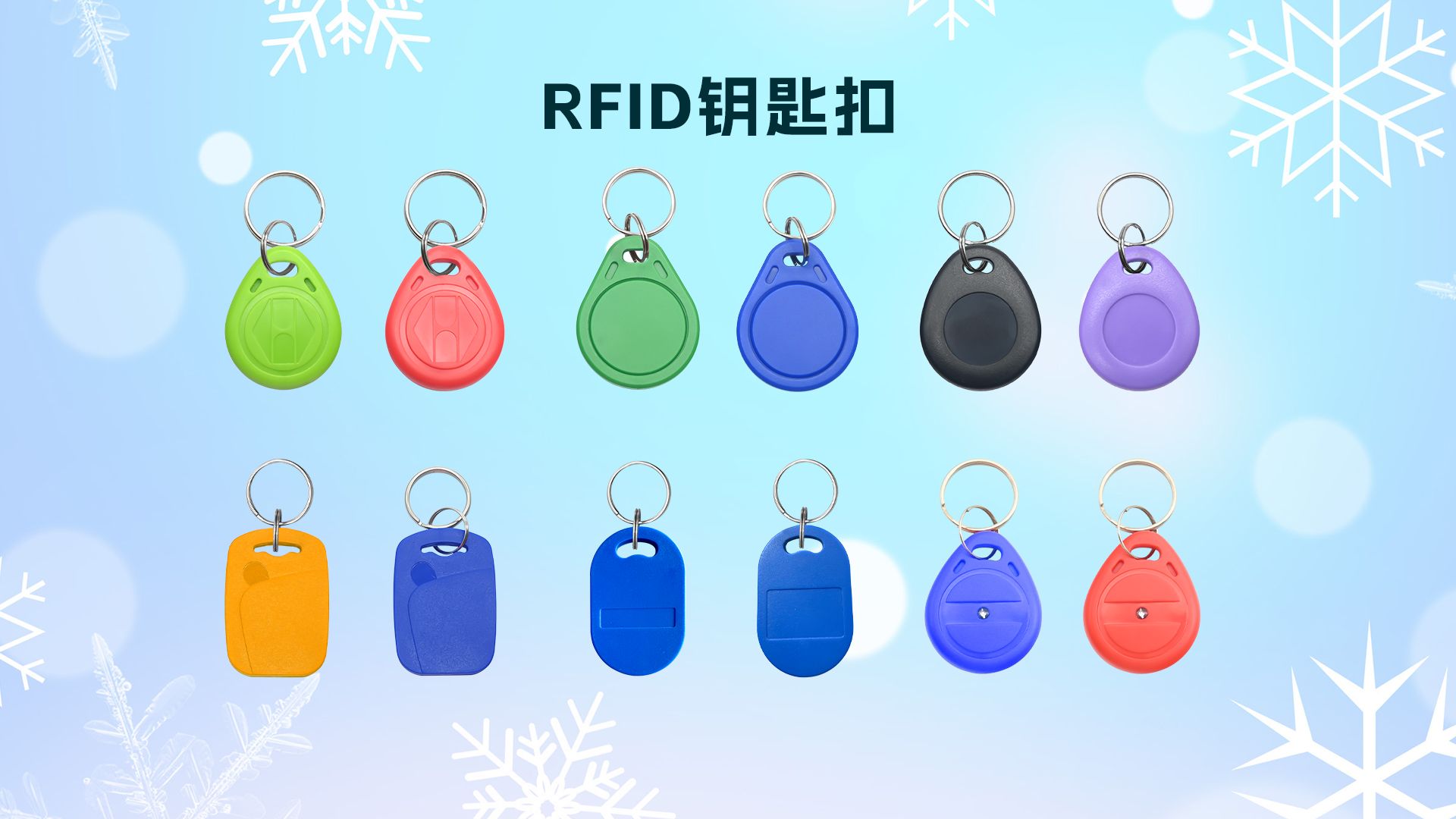 微信圖片_20251106153627_775_127 微信圖片_20251106153627_775_127