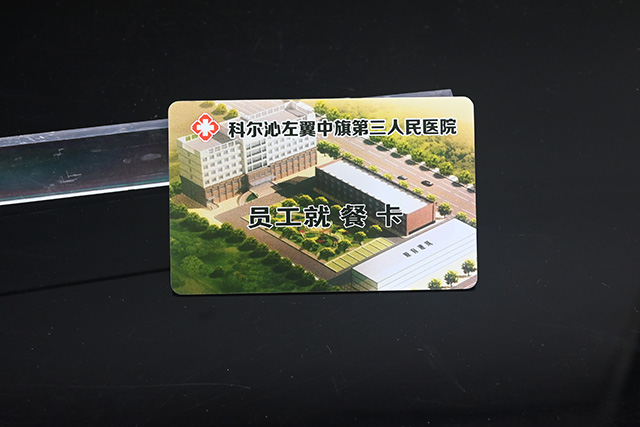 有關卡片在制作中的相關技術介紹 有關卡片在制作中的相關技術介紹