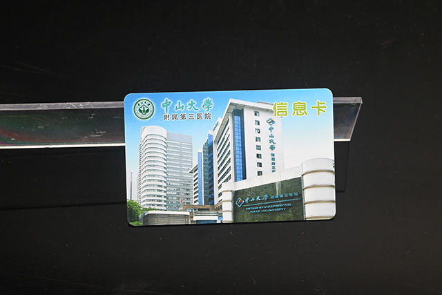 滴膠卡是怎么生產出來的？