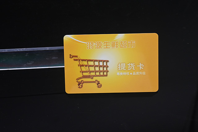 門禁一卡通分類! 門禁一卡通分類!