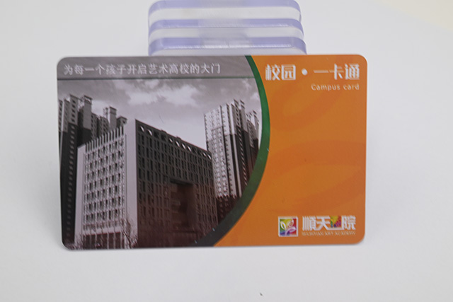 感應(yīng)式PVC卡，M1卡簡(jiǎn)介，M1卡技術(shù)資料