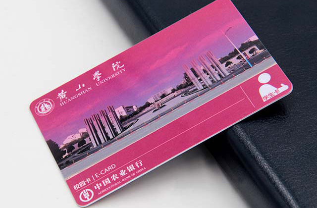 福州市一門禁卡可通刷多個(gè)小區(qū)？究竟誰(shuí)其責(zé)？