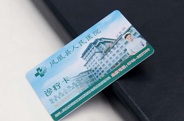 IC卡比ID卡應(yīng)用更廣泛的5大原因！