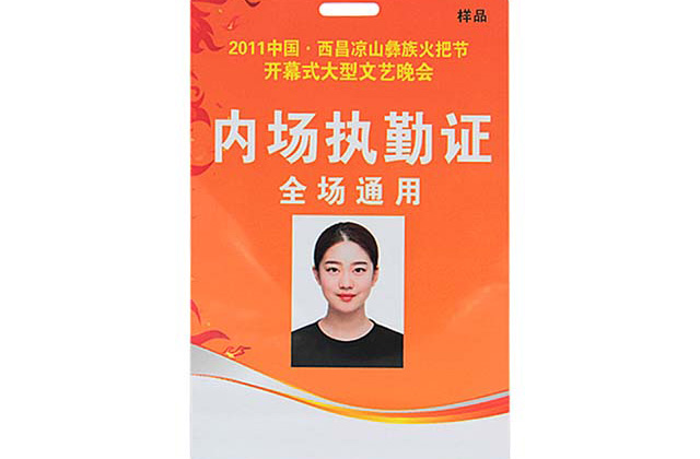 江蘇充電卡如何辦理,充電流程是什么 江蘇充電卡如何辦理,充電流程是什么