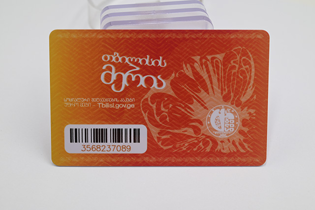 基于可視卡、可穿戴等硬件錢包的數字人民幣思考